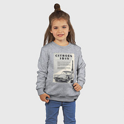 Свитшот хлопковый детский Автомобиль Citroen, цвет: меланж — фото 2