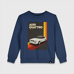 Детский свитшот Audi Quattro автомобиль