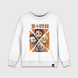 Детский свитшот Тандзиро Незуко Инозука и Зеницу Клинок рассекающи