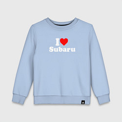Свитшот хлопковый детский I love Subaru sport, цвет: мягкое небо