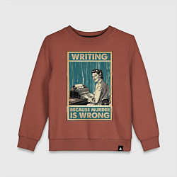 Свитшот хлопковый детский Журналист, цвет: кирпичный