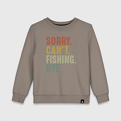 Свитшот хлопковый детский Извини не могу рыболка пока, цвет: утренний латте