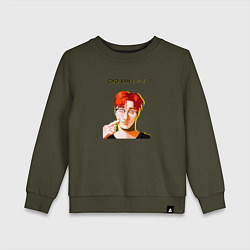 Детский свитшот Choi San Ateez