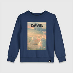 Свитшот хлопковый детский David облака, цвет: тёмно-синий