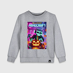 Свитшот хлопковый детский Skeleton and pumpkin - neon glow, цвет: меланж