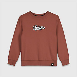 Свитшот хлопковый детский No rules graffiti, цвет: кирпичный