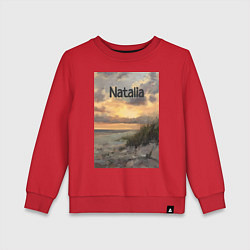 Свитшот хлопковый детский Natalia закат, цвет: красный