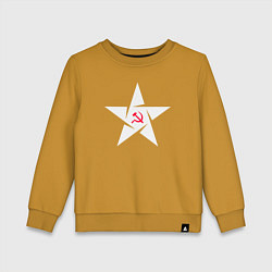 Свитшот хлопковый детский Звезда Советского Союза, цвет: горчичный