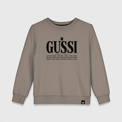 Детский свитшот Гусси - перелетные птицы