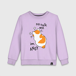 Свитшот хлопковый детский Не говори со мной - я злюсь, цвет: лаванда