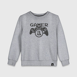 Свитшот хлопковый детский Геймер номер один, цвет: меланж