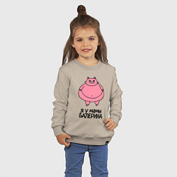 Свитшот хлопковый детский Я у мамы балерина - толстая кошечка, цвет: миндальный — фото 2