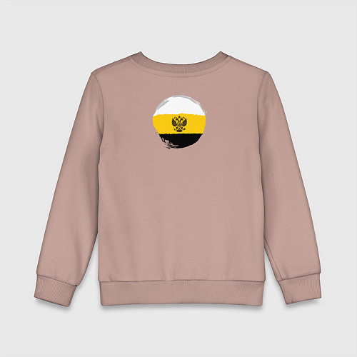 Детский свитшот Мы русские с нами Бог Герб черный на узорном флаге / Пыльно-розовый – фото 2