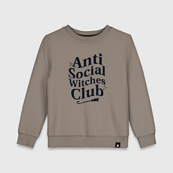 Свитшот хлопковый детский Anti social witches club, цвет: утренний латте