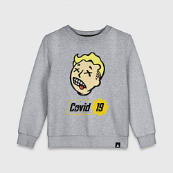 Свитшот хлопковый детский Vault boy - covid 19, цвет: меланж