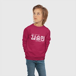 Свитшот хлопковый детский Ким Сынмин stray kids, цвет: маджента — фото 2