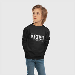 Свитшот хлопковый детский Пак Чимин bts, цвет: черный — фото 2