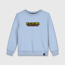 Свитшот хлопковый детский Rockstar energy logo, цвет: мягкое небо