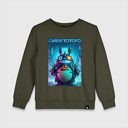 Свитшот хлопковый детский Cyber Totoro - halloween fantasy, цвет: хаки