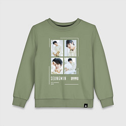 Свитшот хлопковый детский Seungmin stray kids cute, цвет: авокадо