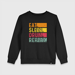Свитшот хлопковый детский Сон еда барабан, цвет: черный