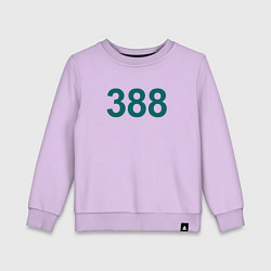 Свитшот хлопковый детский 388 - Игра в кальмара, цвет: лаванда