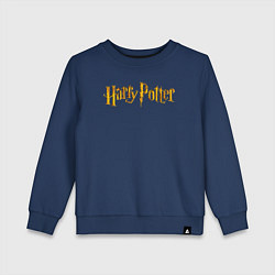 Свитшот хлопковый детский Harry Potter golden logo, цвет: тёмно-синий