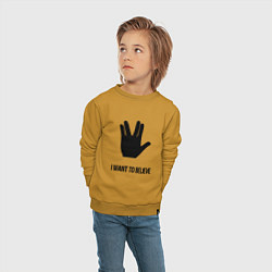 Свитшот хлопковый детский Вулканский салют, цвет: горчичный — фото 2