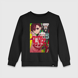 Свитшот хлопковый детский Momo Ayase х Ken Takakura, цвет: черный