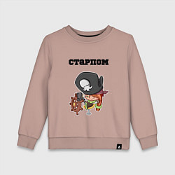 Свитшот хлопковый детский Старпом девушка, цвет: пыльно-розовый