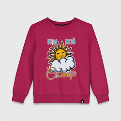 Детский свитшот Ты моё солнце