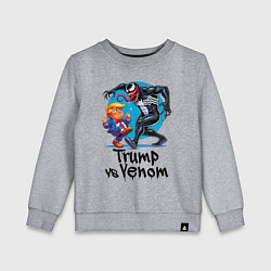 Свитшот хлопковый детский Venom vs Donald Trump - ai art fantasy, цвет: меланж