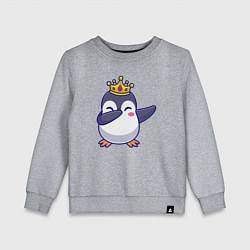 Свитшот хлопковый детский Король пингвин, цвет: меланж