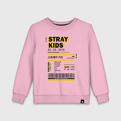 Свитшот хлопковый детский Stray kids ticket, цвет: светло-розовый