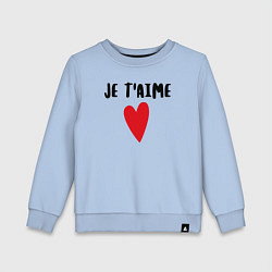 Свитшот хлопковый детский Любовь по-французски, цвет: мягкое небо