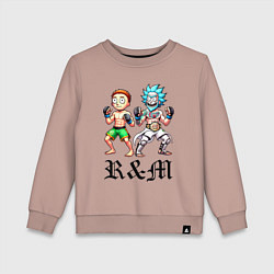 Свитшот хлопковый детский Rick and Morty - mixed martial arts, цвет: пыльно-розовый
