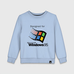 Свитшот хлопковый детский Предназначен для windows 95, цвет: мягкое небо