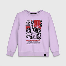 Свитшот хлопковый детский День космонавтики - календарь, цвет: лаванда