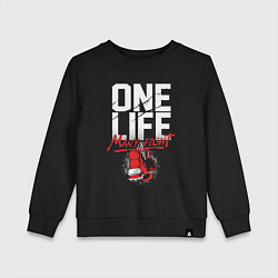 Свитшот хлопковый детский One life many fight, цвет: черный