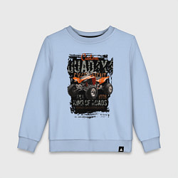 Свитшот хлопковый детский Квадроцикл кастом, цвет: мягкое небо