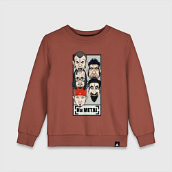 Свитшот хлопковый детский Ego, цвет: кирпичный
