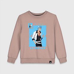 Свитшот хлопковый детский Блич Grimmjow, цвет: пыльно-розовый