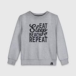 Свитшот хлопковый детский Еда сон пляж, цвет: меланж