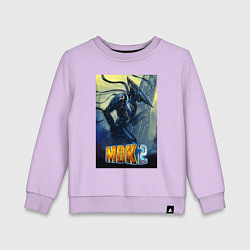 Свитшот хлопковый детский MDK - Kurt, цвет: лаванда