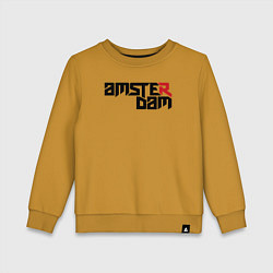Свитшот хлопковый детский Amsterdam city, цвет: горчичный