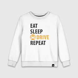 Свитшот хлопковый детский Есть спать ехать, цвет: белый