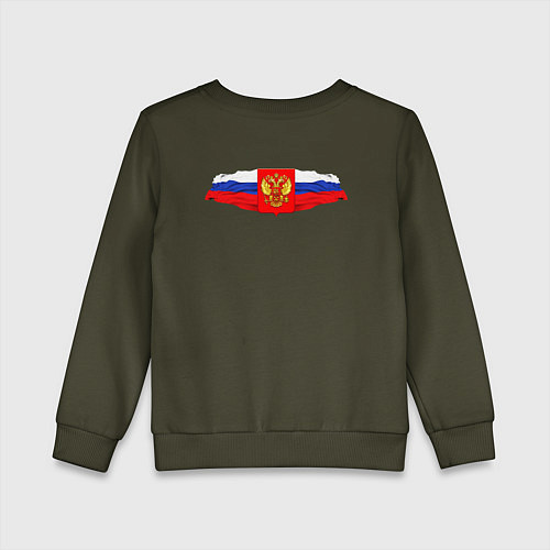 Детский свитшот Флаг и герб россии: мы русские с нами бог / Хаки – фото 2