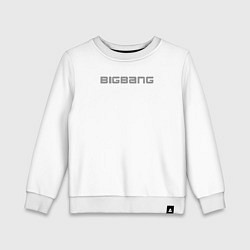 Свитшот хлопковый детский Big bang sol, цвет: белый