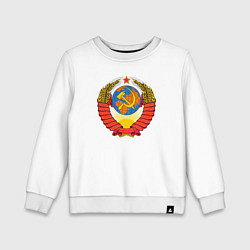 Свитшот хлопковый детский Геральдика СССР, цвет: белый
