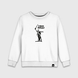 Детский свитшот Родина мать победа